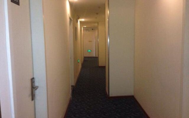 7Days Inn Shanghai Anting Subway Station Branch