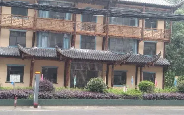Lichuan Juya Inn