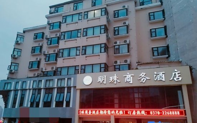 Mingzhu Hotel – Exterior – Shangqiu