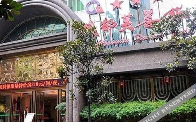 Chengdu Furong Hotel