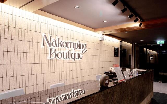 Nakornping Boutique Hotel