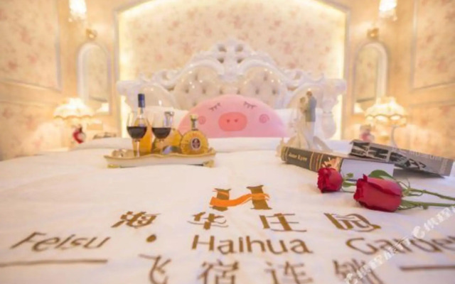 Haihua Holiday House