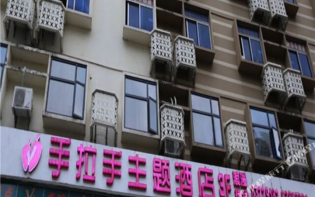 Shenzhen Hand-in-Hand Hotel (Huaqiangnan Subway Station)