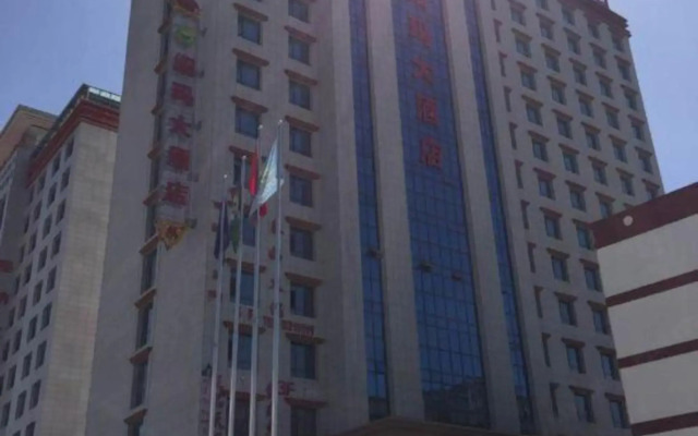 Shaoma Hotel