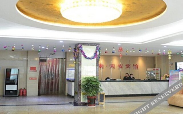 Xinyang Weilai Hotel