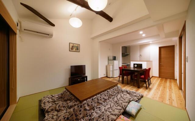 Aya inn Karasuma Gojo