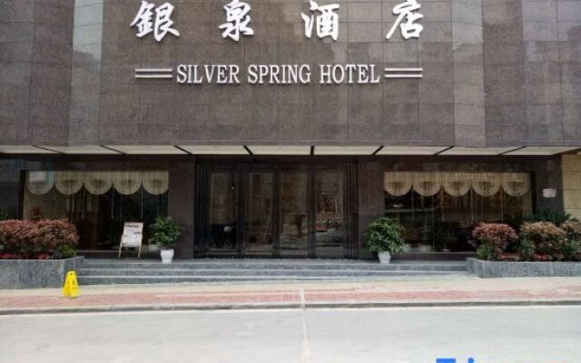 Danzhai Silver Spring Hotel