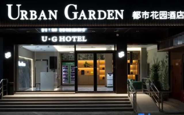 Urban Garden Hotel – Exterior – Beijing