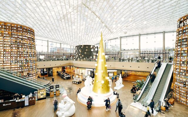 Samseong Apt City Airport