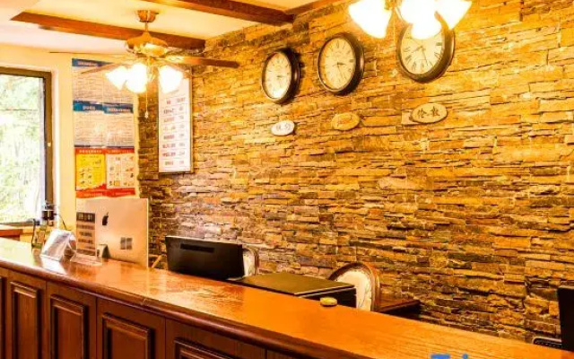 Ou Er Linju Smart Holiday Hostel