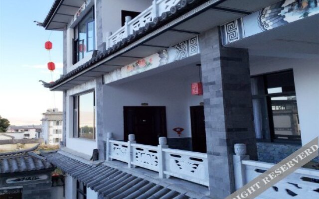 Old Town of Dali Guanshan Jiayuan Boutique Hostel