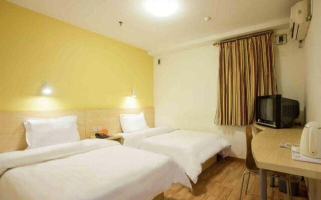 7 Days Inn Shenzhen University Xuefu Road Branch