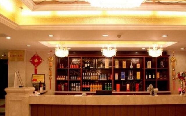 Haotian Hotel