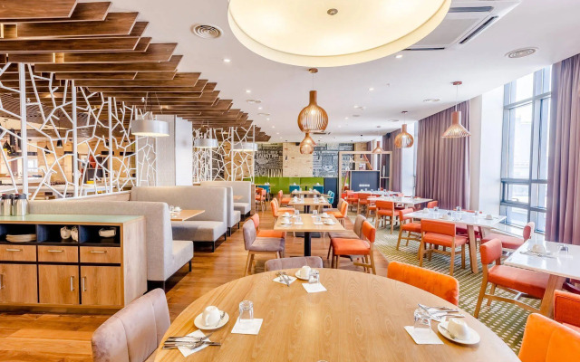 Holiday Inn Ulaanbaatar by IHG