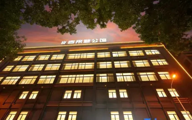 Jilaideng Mansion
