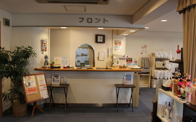 Hotel Higashihiroshima Hills Saijyo