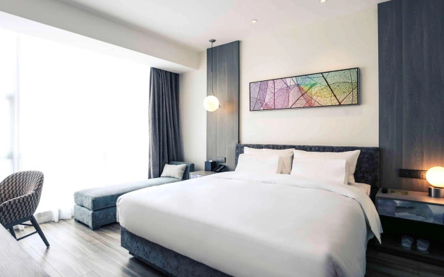Mercure Shanghai Hongqiao South