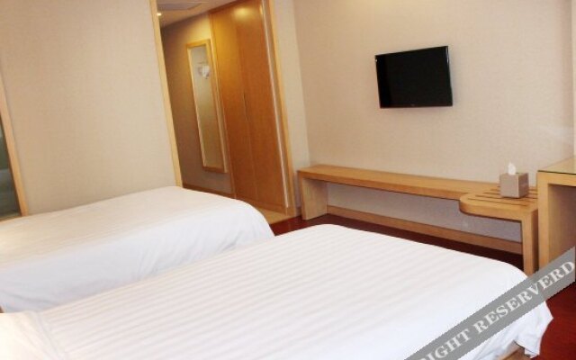 Yasiman Hotel (Suizhou Passenger Transport Center)