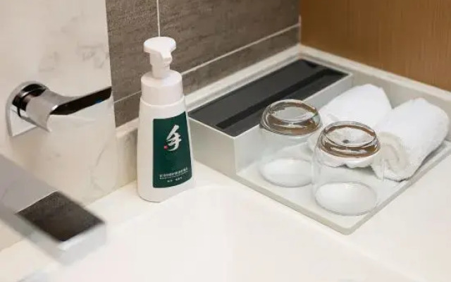 Atour Hotel （Xi'an Internetional Trade and Logistics)