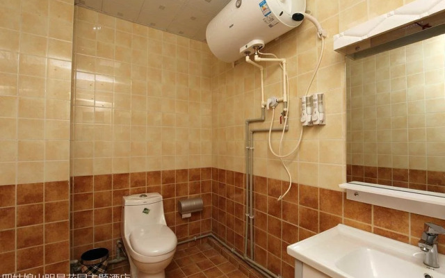 Mountain Siguniang Star Garden Hotel