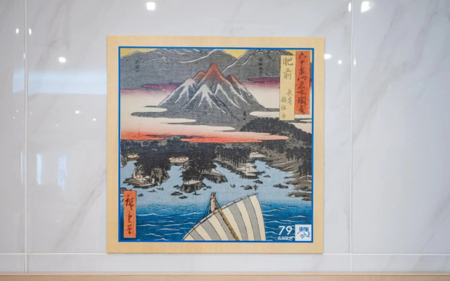 Toyoko Inn Nagasaki Ekimae