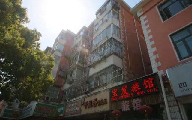 Shanghai Baofa Hotel