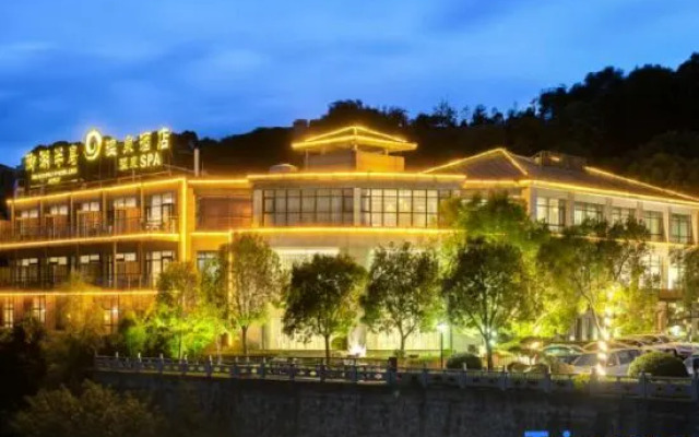 Tianmu Lake Yuhu Peninsula Hot Spring Hotel