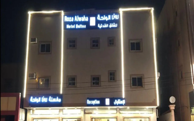 Roza oasis
