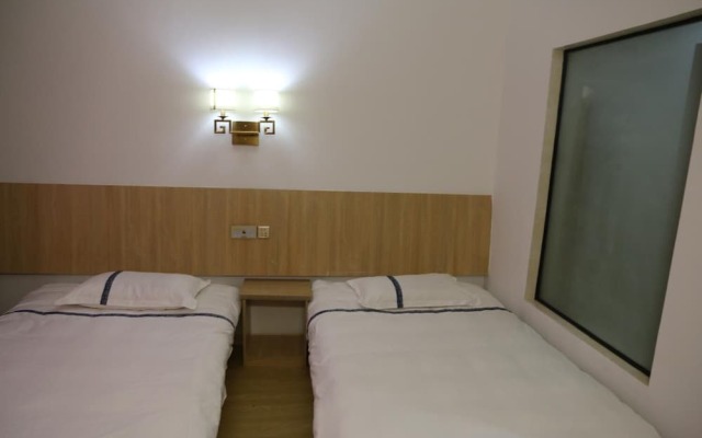 Wuyishan City Chun Hui Traders Hotel