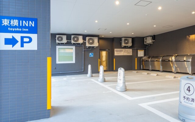 Toyoko Inn Yokohama-Eki Nishi-Guchi