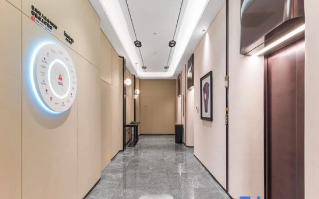 Lanou International Hotel (Funan Nanyang Avenue Outlets)