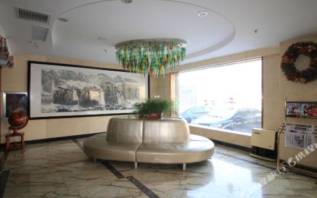 Haide Jiahe Hotel