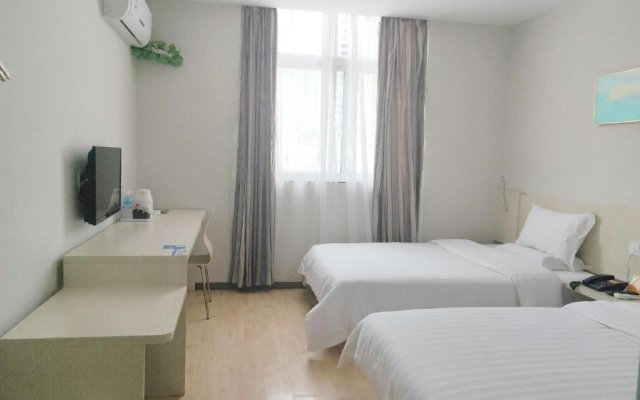 7Days Inn Zhaotong Hailou Road Wanghai park