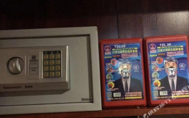 Xingzhou Hotel Bazhong