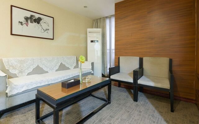 Sucha Hotel Changsha Houjiatang