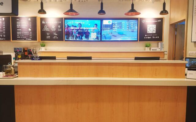 Hanting Hotel Wuxi Qianqiao Street