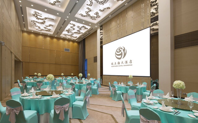 Northern Hotel Shanghai