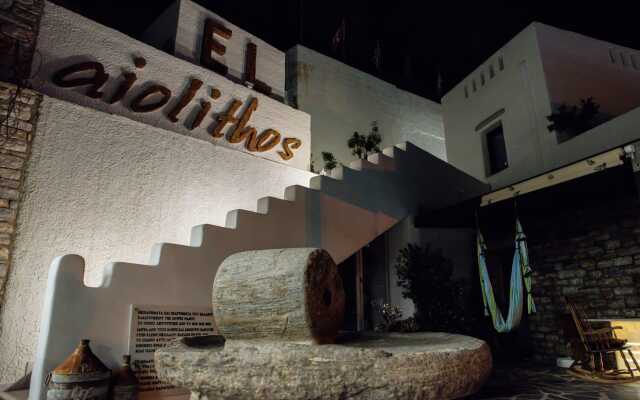 ELAIOLITHOS - Luxury Villa Suites - Adults Only