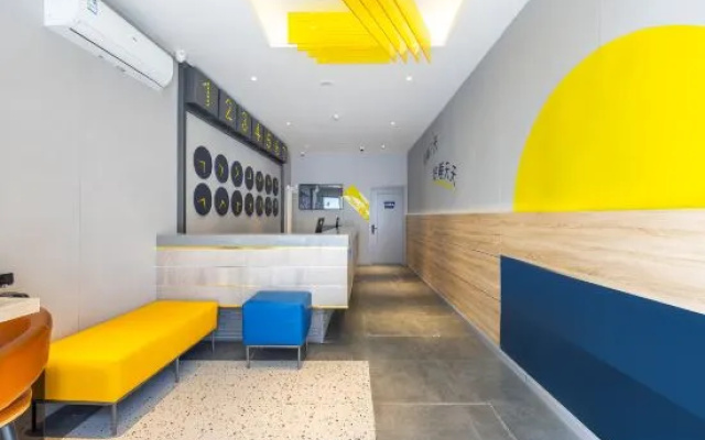 7Days Inn Hotel (Lanzhou Railway Station Subway Station) – Hotel Rooms – Lanzhou