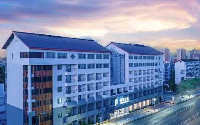 Jinjiang Inn (Shaoxing West Shengli Road Branch)