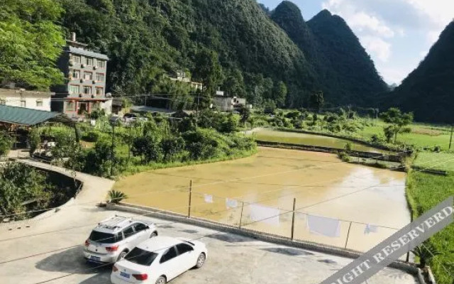 Maolan Beibao Inn