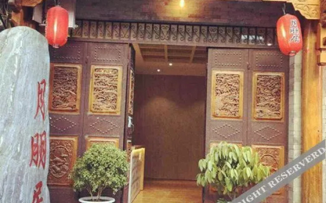Yuepengju Inn