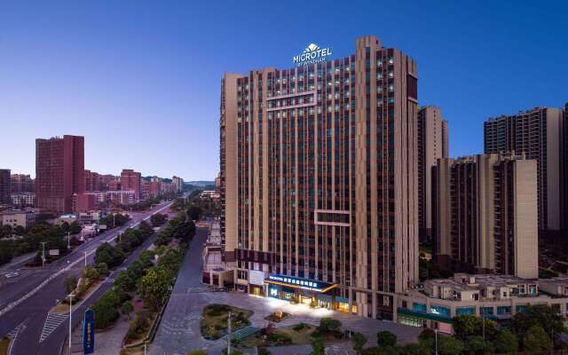 Microtel By Wyndham Xiangtan Tianyi