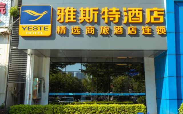 Yeste Hotel (Liuzhou Sunshine 100)