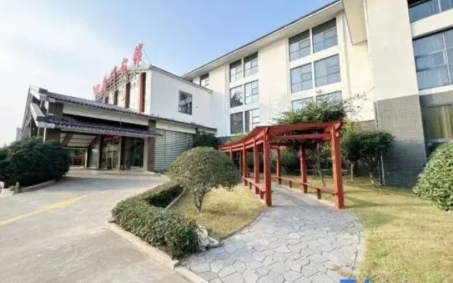 Linyi Hotel (Development Zone)