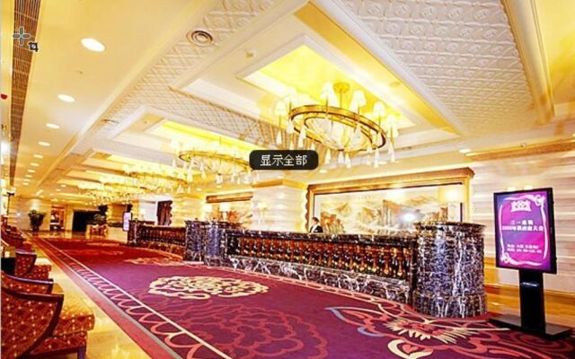 Shenyang Royal Wan Xin Hotel