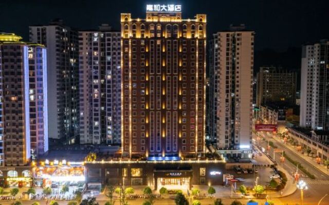 Jiahe Hotel