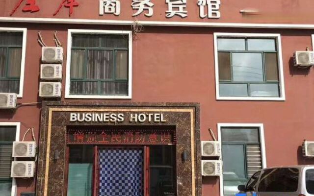 Shangzhi Youran Zuo'an Business Hotel