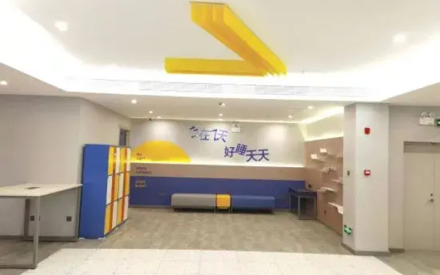 7Days Inn Hotel (Ziboshi Zhengfu Badaju)