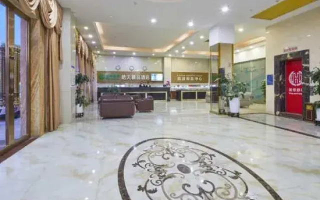 Dongguan Tian Boutique Hotel